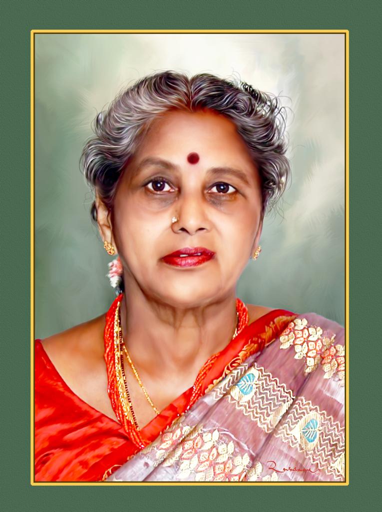ratna